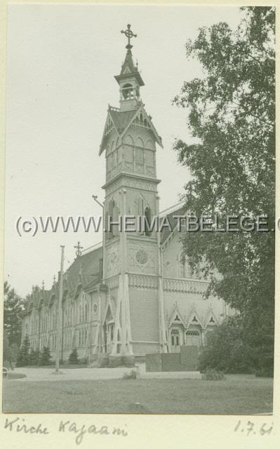 032_2 vanha valokuvaus Kajaani 7749k.jpg